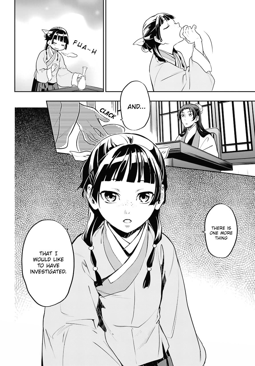The Apothecary Diaries, Chapter 13 image 30